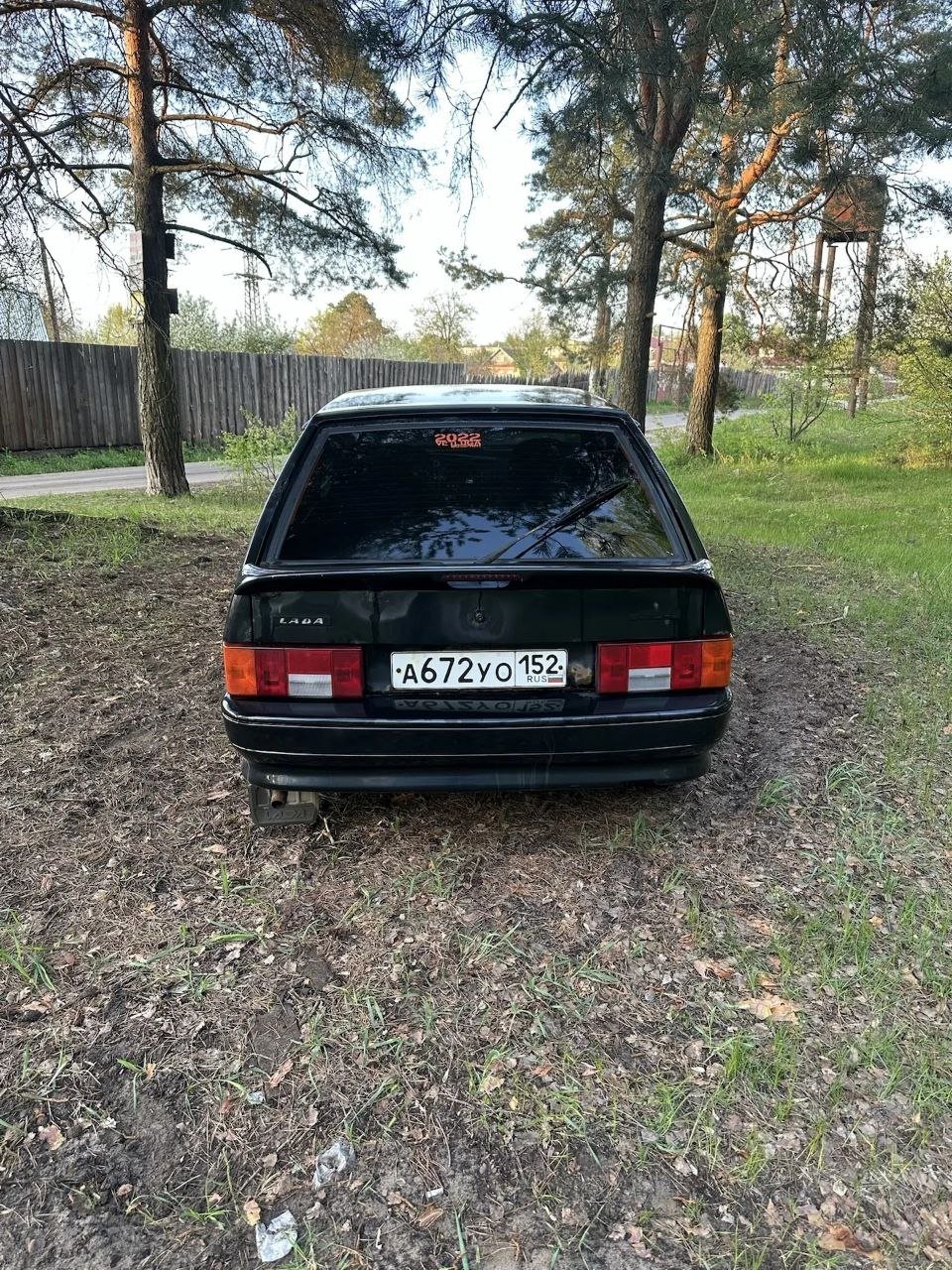 Lada 2110 2010 - Фото 1