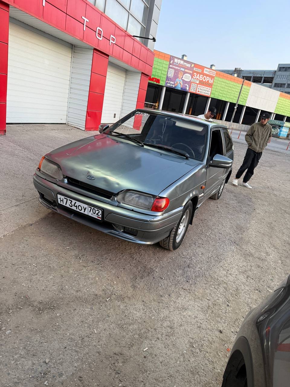 Lada 2113 2010 - Фото 1