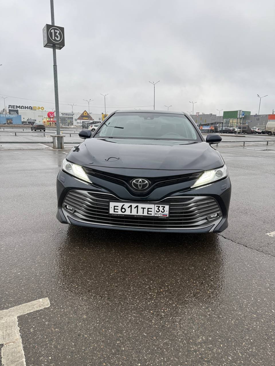 Toyota Camry 2018 - Фото 1