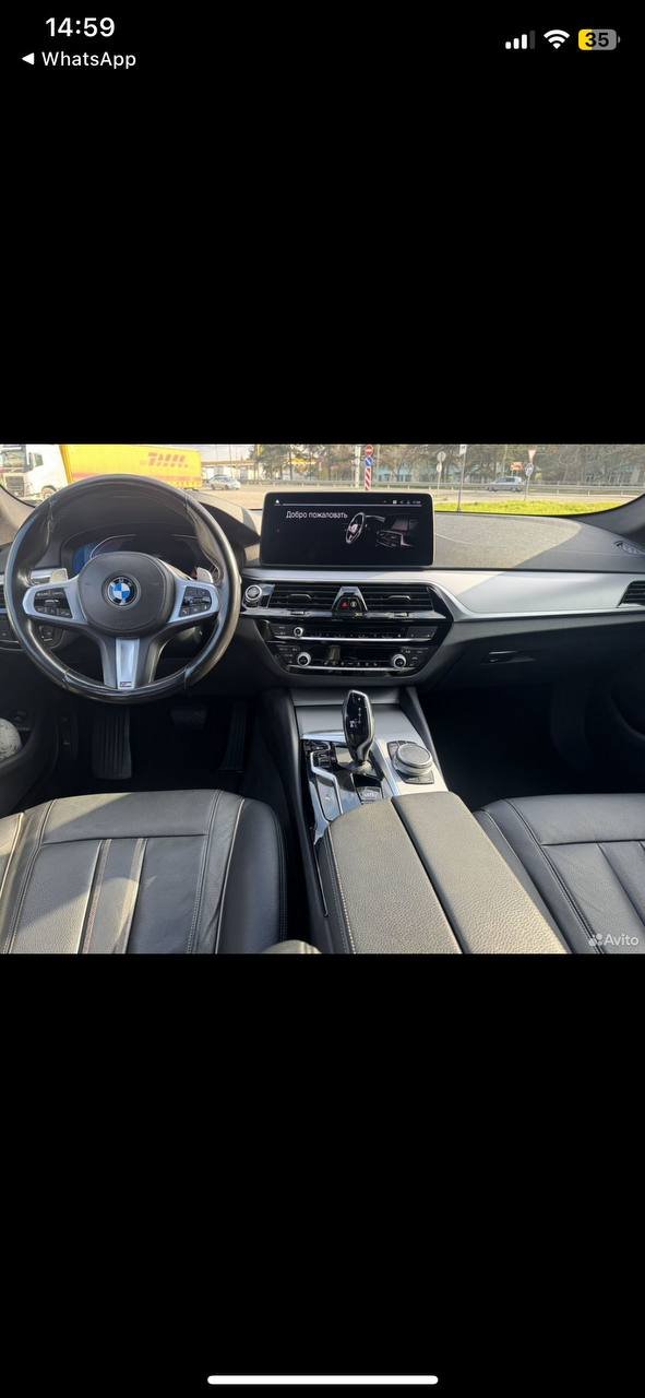 BMW 5 Series 2020 - Фото 1