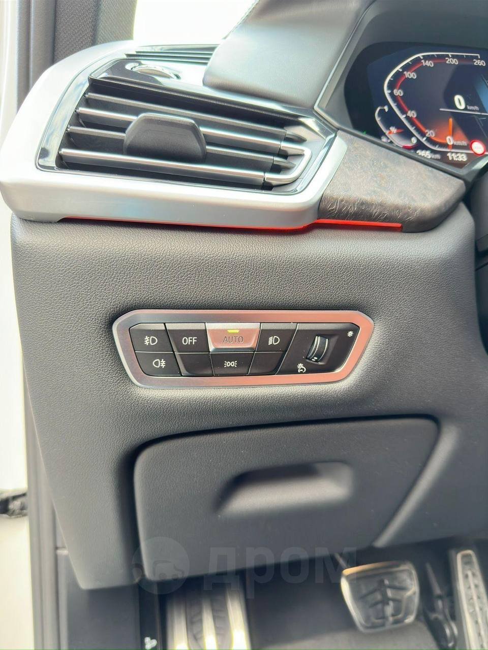 BMW X5 - Фото 1