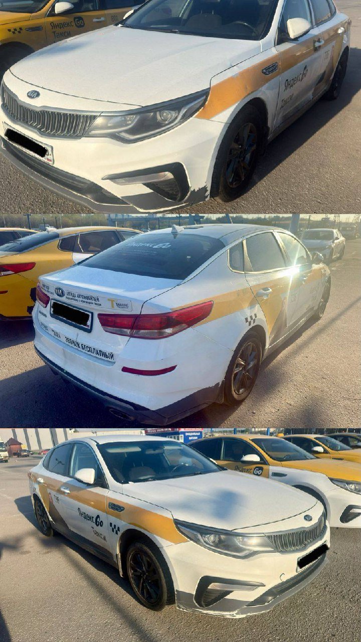 Kia Optima 2019 - Фото 1