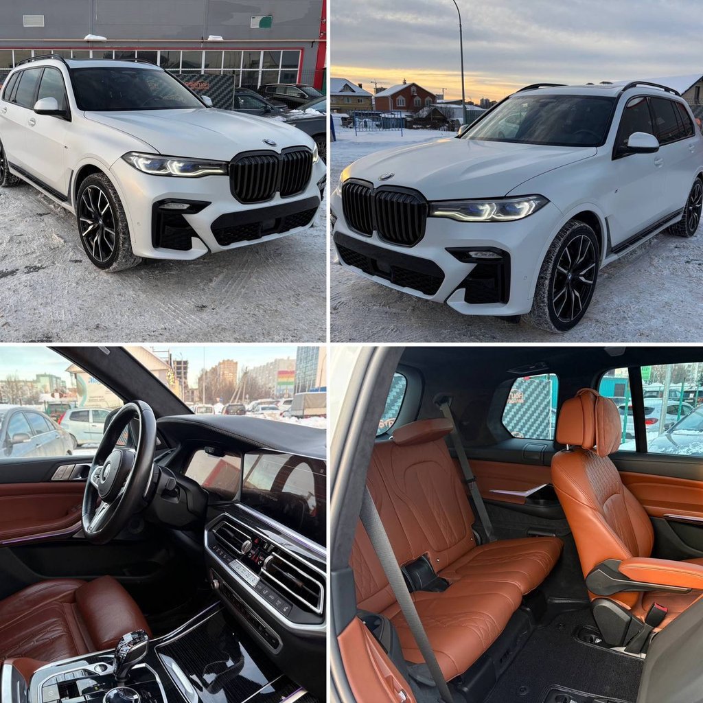 BMW X7 2021
