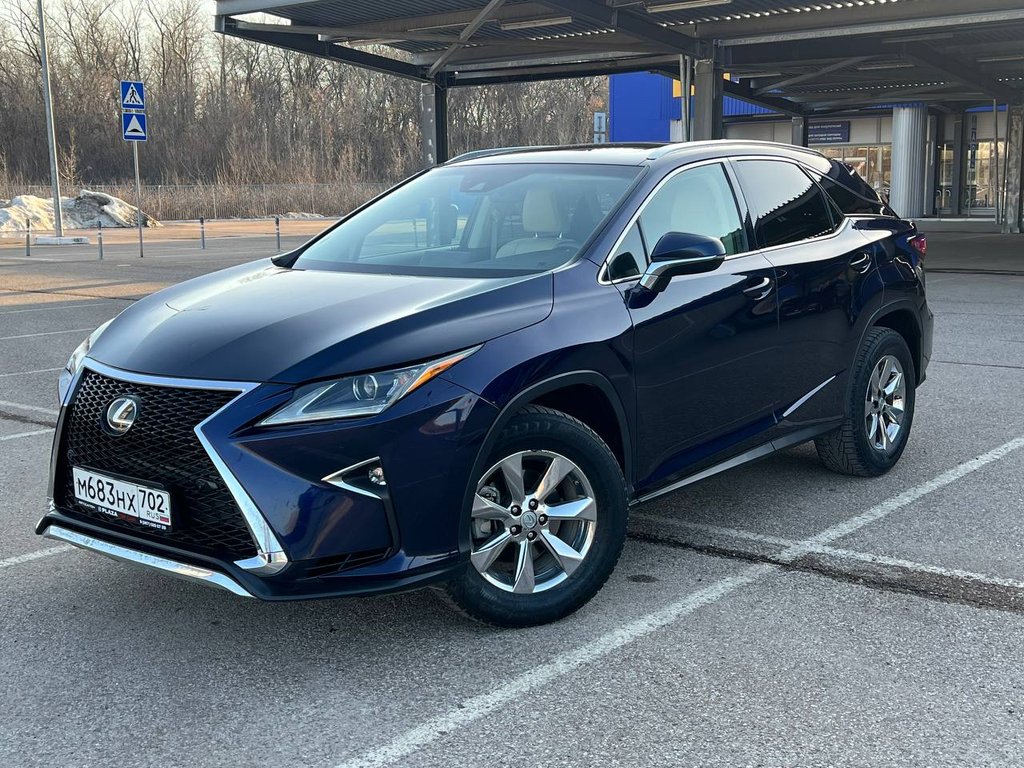 Lexus RX 2017
