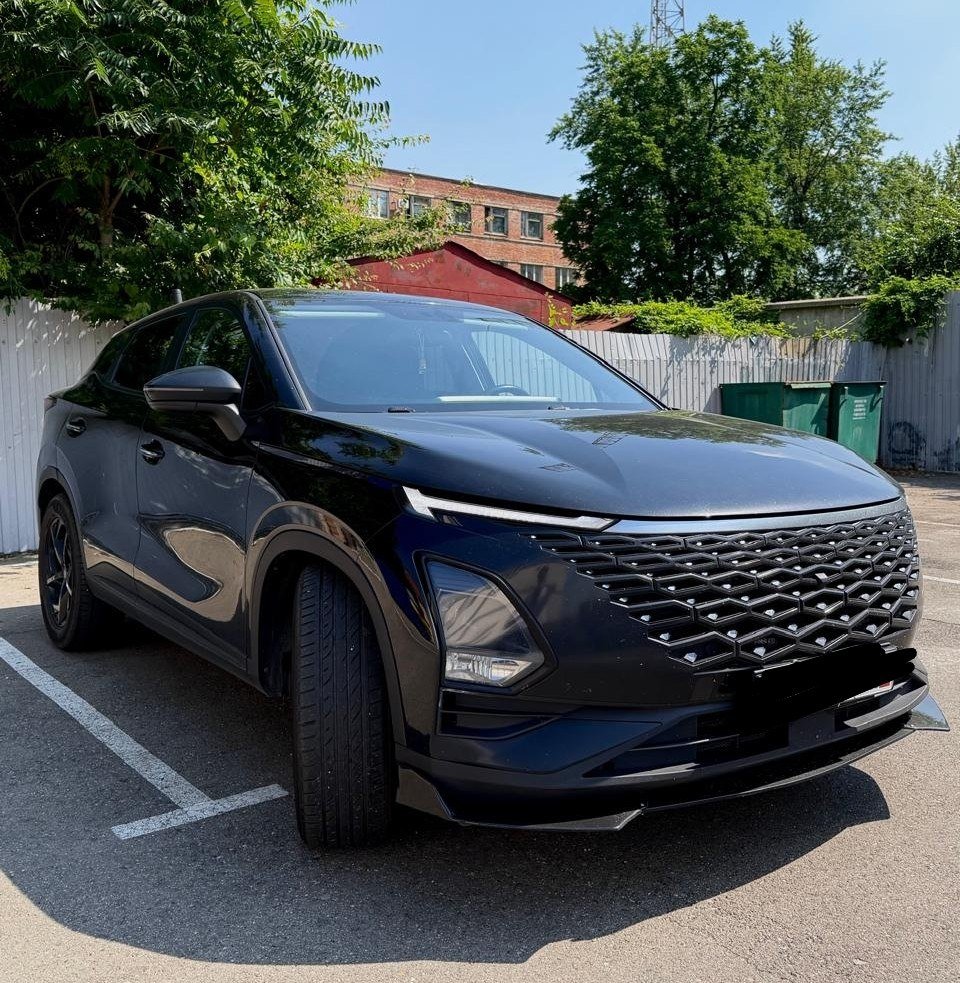 Chery Omoda 2023