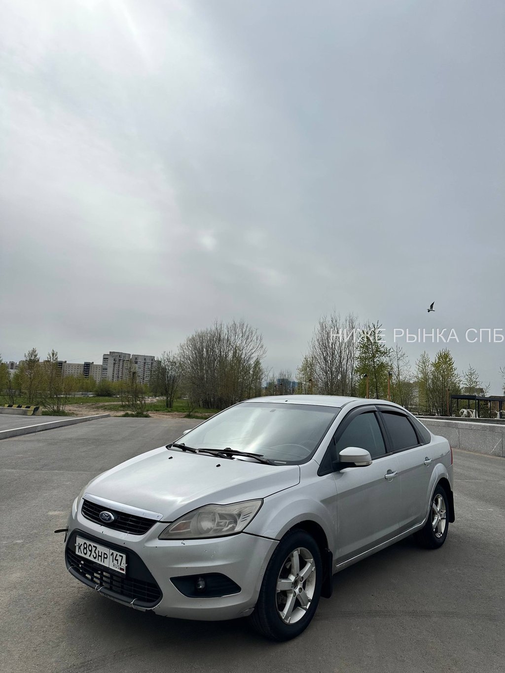 Ford Focus 2008 - Фото 1