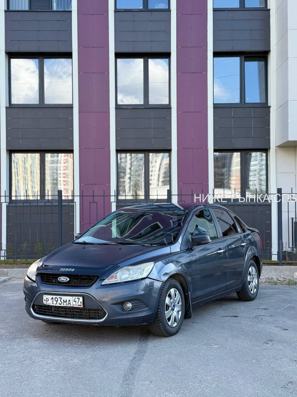 Ford Focus 2008 - Фото 1