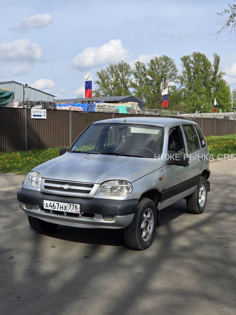 Chevrolet Niva 2004 - Фото 1