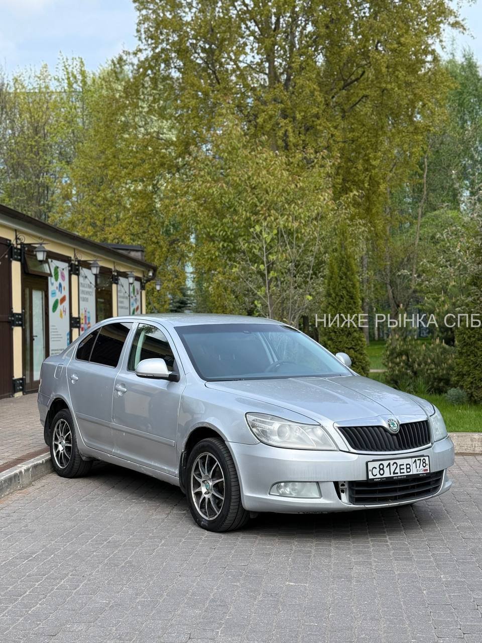 Skoda Octavia 2011 - Фото 1