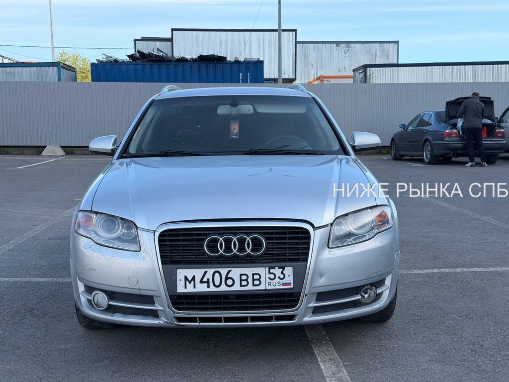 Audi A4 - Фото 1