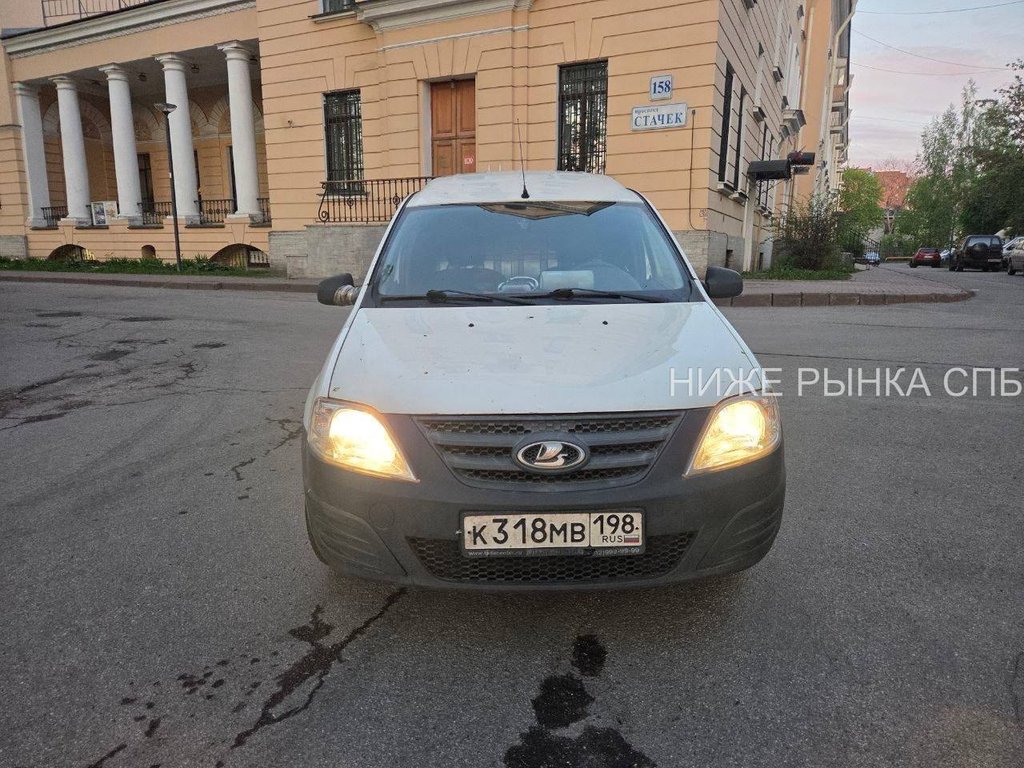 Lada (ВАЗ) Niva Фургон 2020 - Фото 1