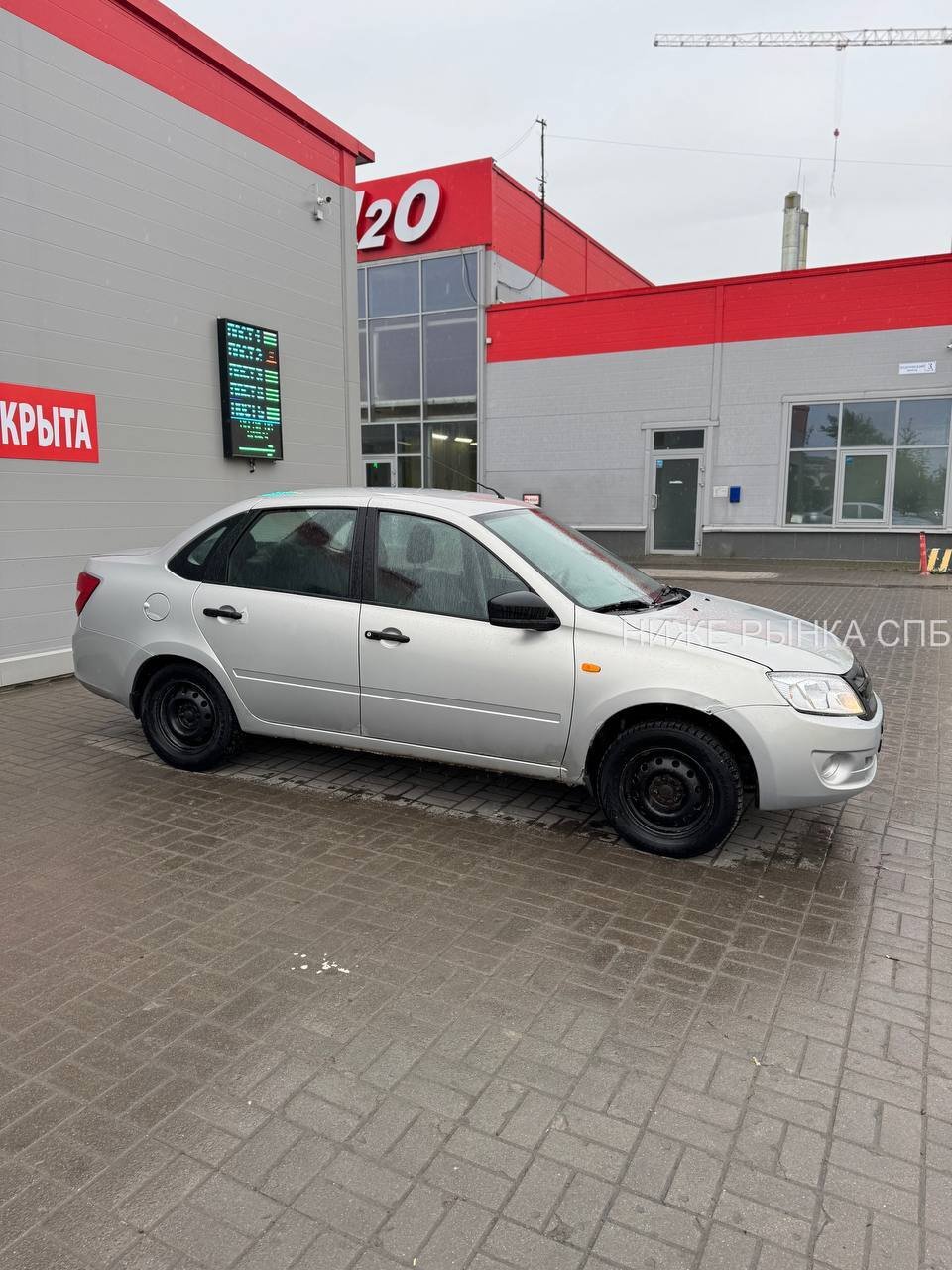 Lada Granta 2016 - Фото 1