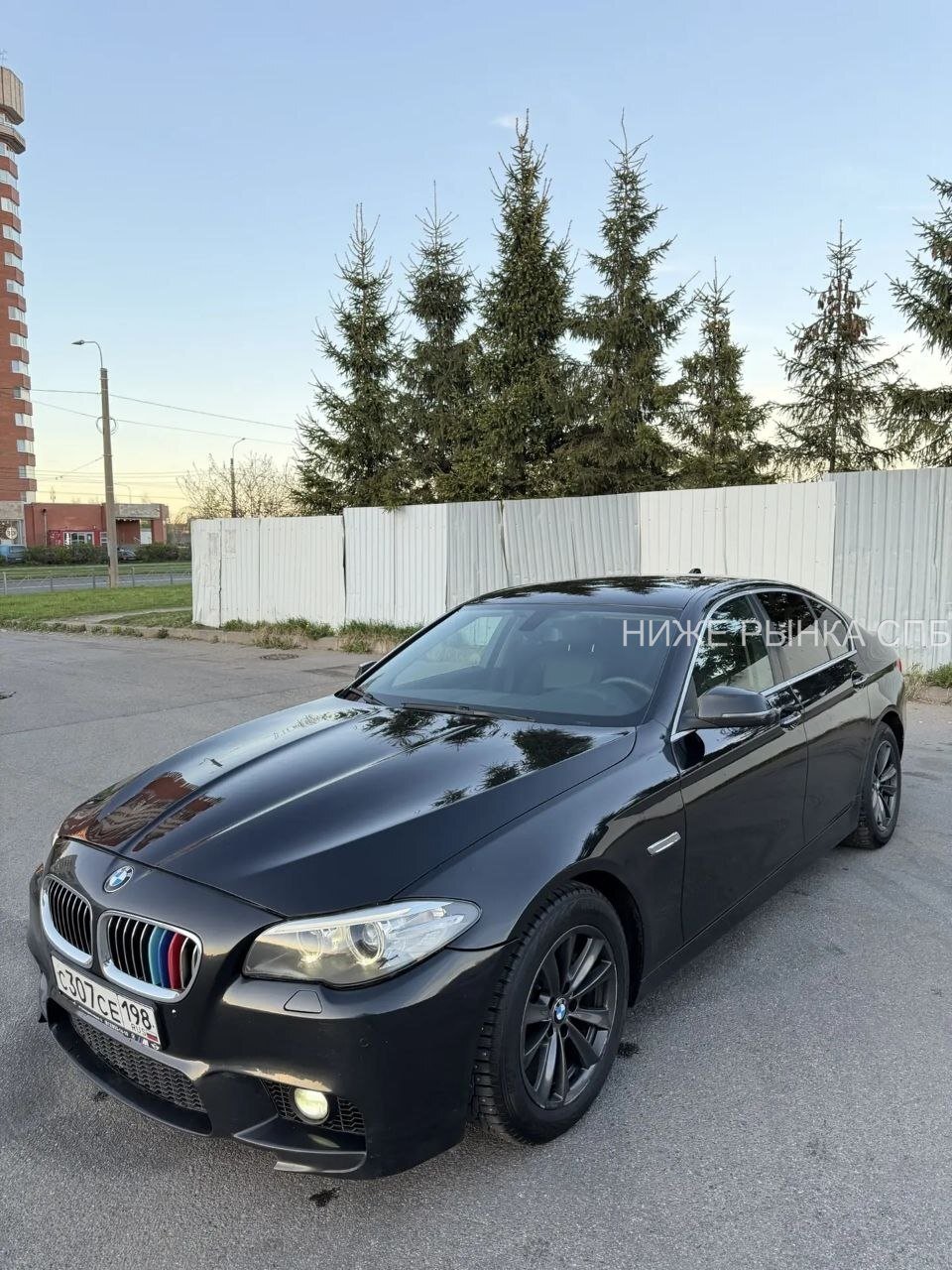 BMW 5 Series - Фото 1