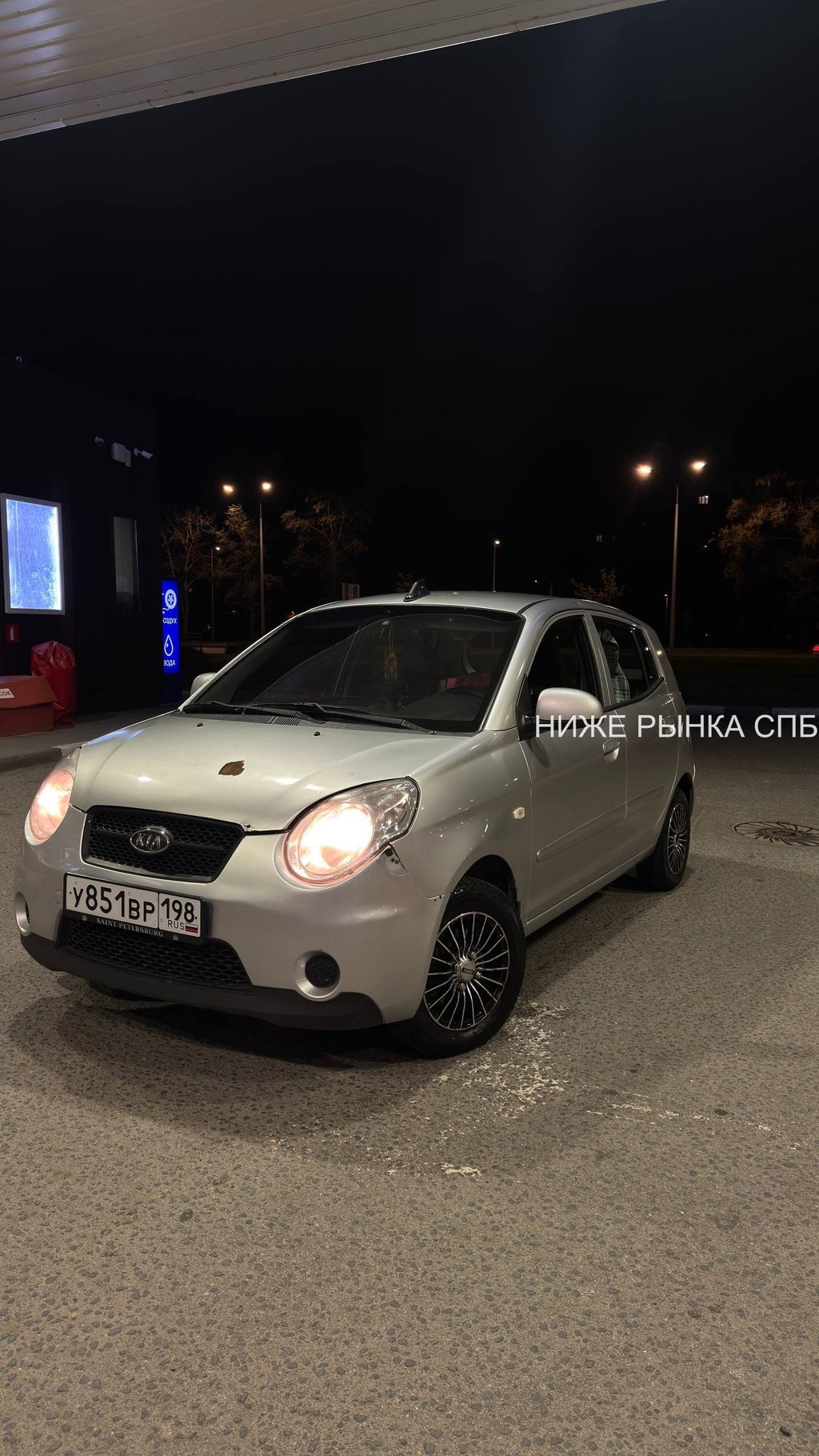 Kia Picanto 2010 - Фото 1