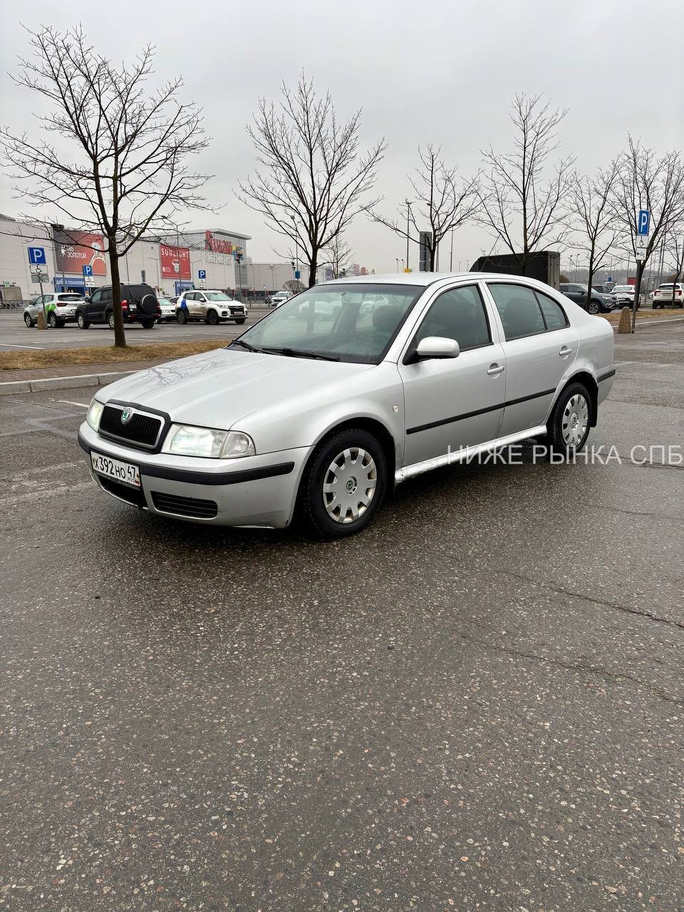 Skoda Octavia 2005 - Фото 1