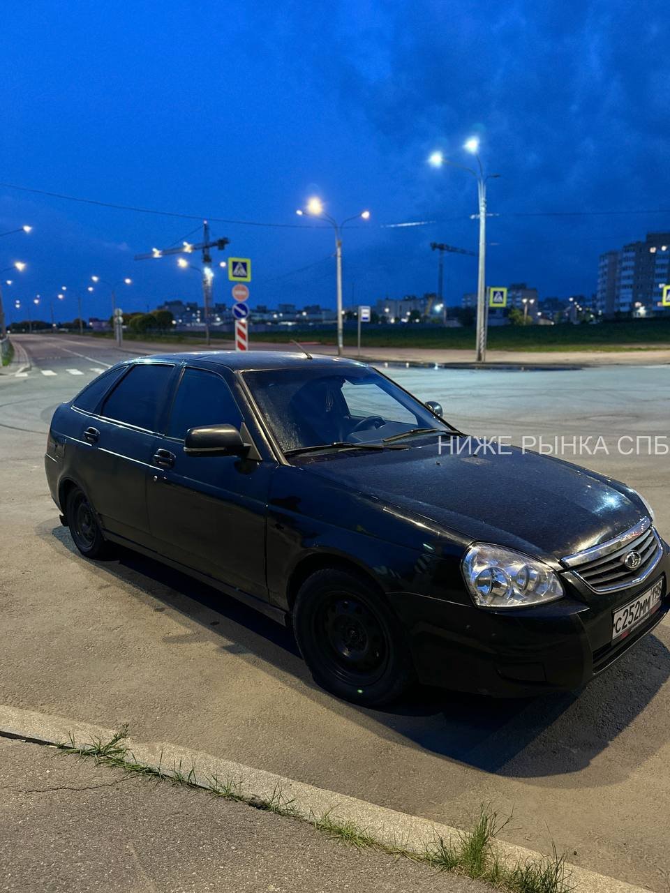 Lada Priora 2015 - Фото 1