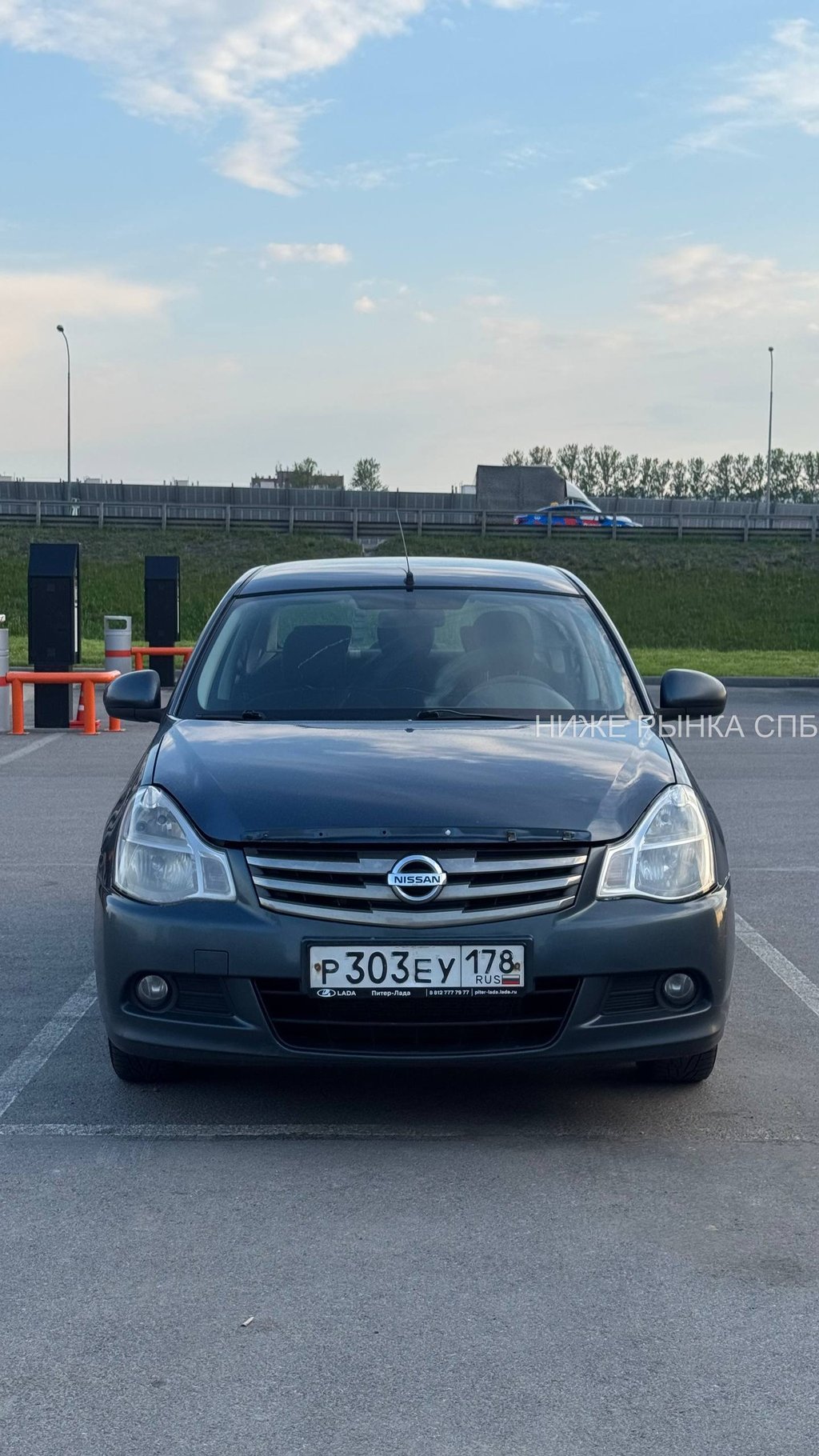 Nissan Almera 2013 - Фото 1