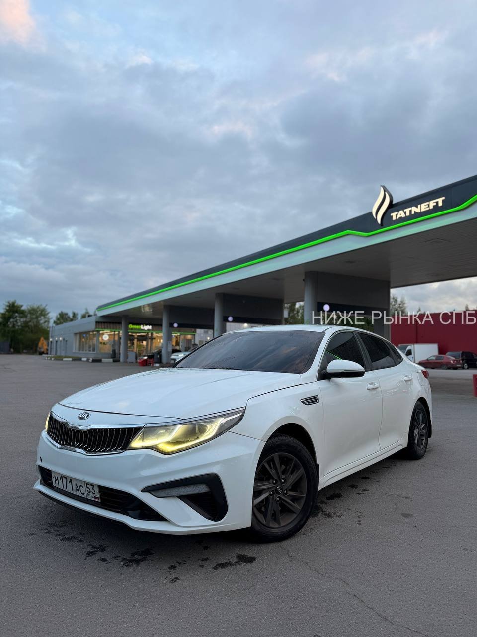 Kia Optima - Фото 1
