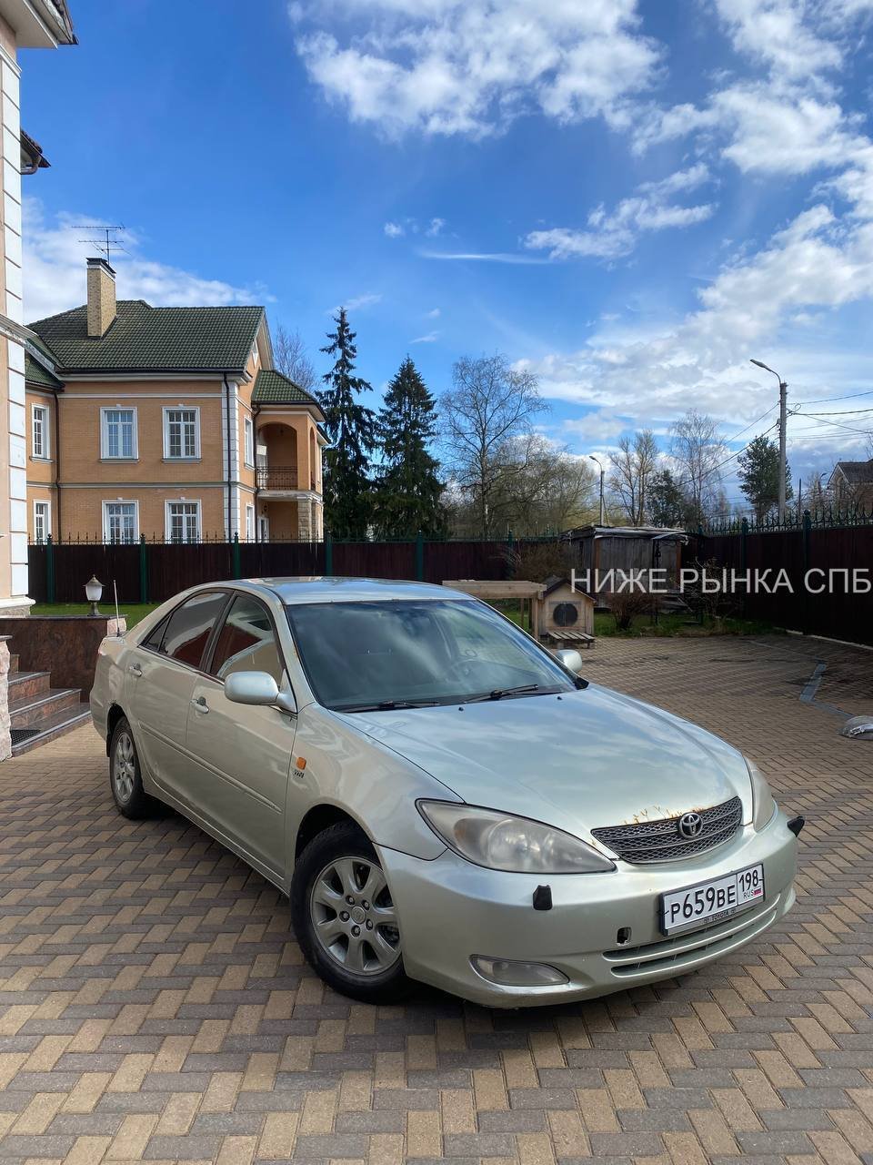 Toyota Camry 2003 - Фото 1