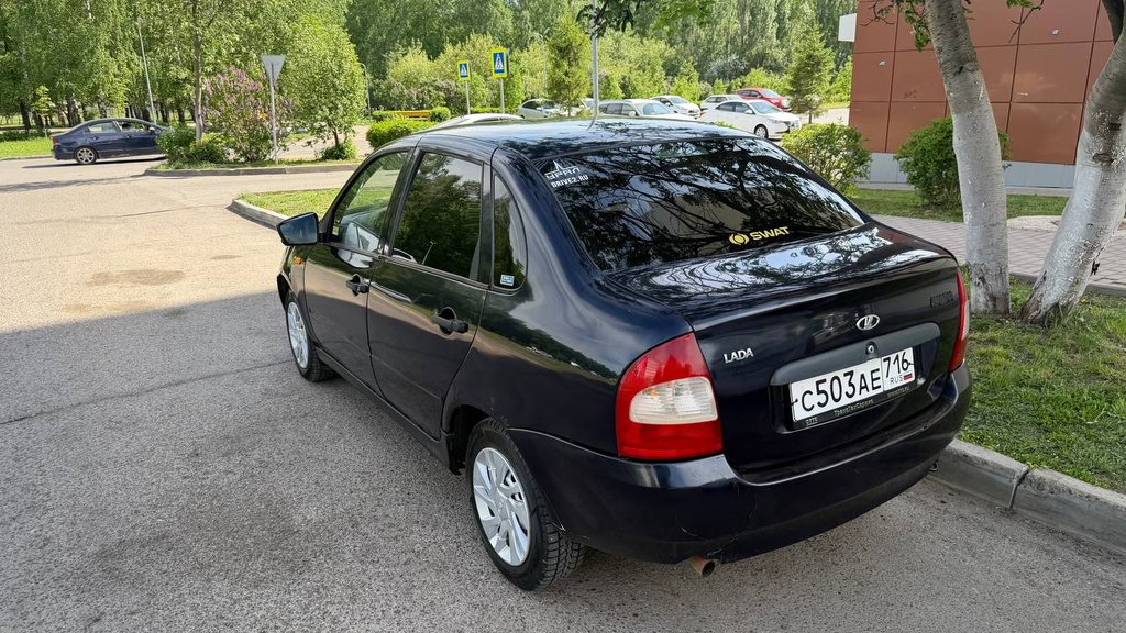 Lada Kalina 2008 - Фото 1
