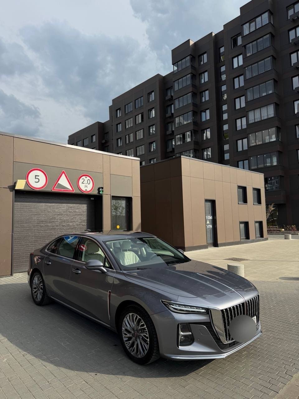 Hongqi H5 2024 - Фото 1